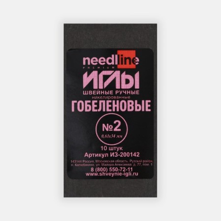 Sewing needles for tapestry No. 2, d = 0.61 mm, 3.4 cm, 10 pcs, from 200142-2