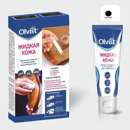 Liquid leather olvist, black color, 30 ml