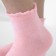 Nosk children, size 22-24, pink color