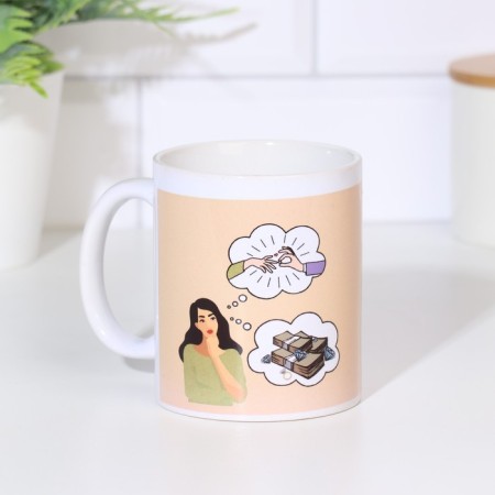 Sublimation mug "wanted to be a keeper, but I'm going to work", 320 ml, with application-1