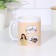 Sublimation mug "wanted to be a keeper, but I'm going to work", 320 ml, with application