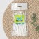 A set of disposable forks of corn starch Nature, 18 cm, 6 pcs, color mix