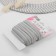 Decorative elastic band, 13 mm, 10 ± 1 m, gray color