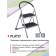 Strent with two steps Unistor Plato, reinforced, up to 150 kg, folding