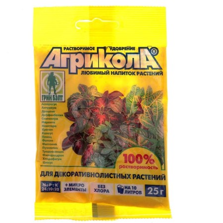 Agrikola fertilizer, for decorative plants, 25 g-2