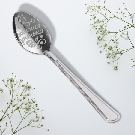 A teaspoon spoon with an engraving “The best daughter”, on a gift card, 3 x 14 cm.-3