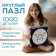Round Puzzle "Magic Leo", 1000 parts