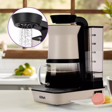 Coffee machine KitFort KT-7190, drip, 680 watts, 0.48/0.4 l, beige-black-1