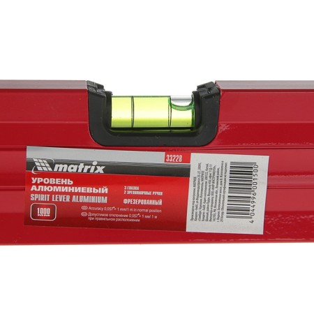 Matrix level, 100 cm, aluminum, milling, 3 eyes, 2 ergonomic hands-2