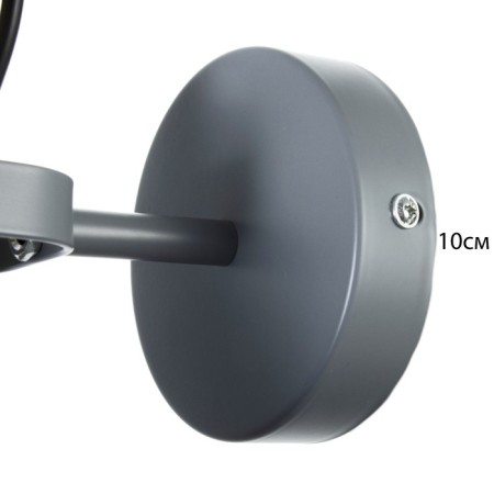 Bra "Lola" E27 40W gray 25x16x25cm-6