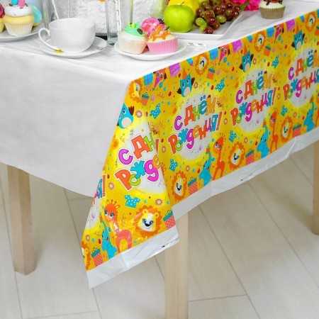 The single tablecloth “Happy Birthday”, animals with gifts, 137 x 180cm-1