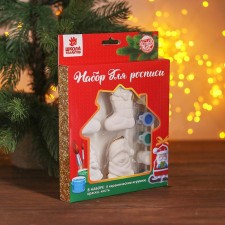 A set of 4 Christmas tree decorations for coloring 