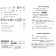 Diary. Korean system of conscious life planning. Thoughts, emotions, actions