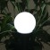Garden lamp on the sunny battery "Small ball", 10 × 32 × 10 cm, 1 LED, glow white glow