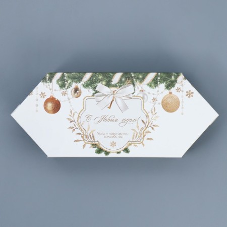 The prefabricated box - the context of Gold, 9.3 x 14.6 x 5.3 cm, New Year-3