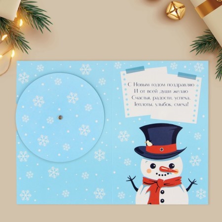 Interactive postcard "Happy New Year", snowman, 12 x 18 cm, New Year-6