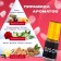 Women's oil perfume Poison, 3 ml