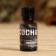 Essential oil in the box "Real Man", pine