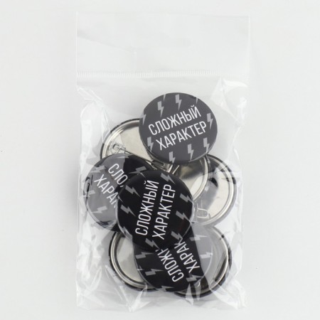 Supply icon “complex character”, d = 3.8 cm-6