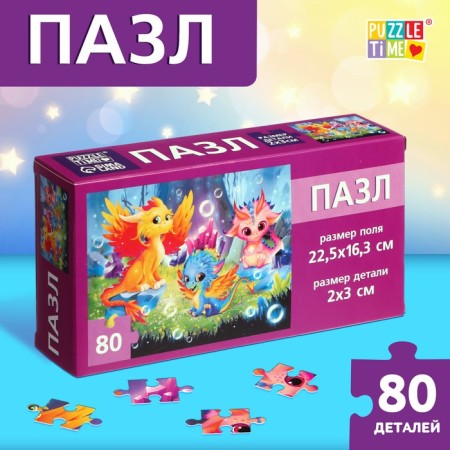 Puzzle "Magic Forest", 80 details