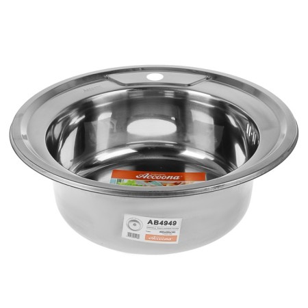 Kitchen car wash Accoona AB4949, mortise, round, thickness 0.6 mm, 490x165 mm, glossy-1