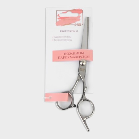 Hairdressers with emphasis, blade - 6 cm, silver color-5