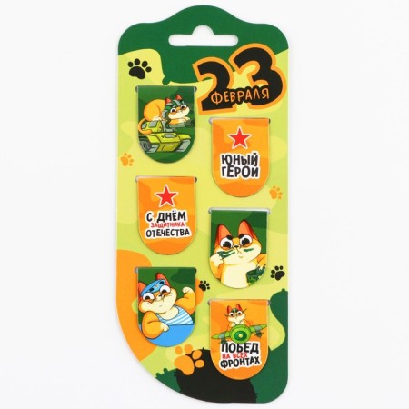 Magnetic bookmarks, 6 pcs "Young Hero"-5