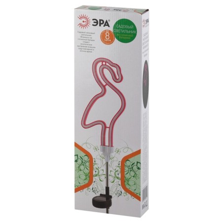 Lamp Garden Era on the Solar Battery "Flamingo" LED, IP54-1