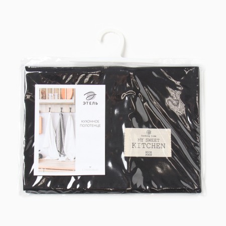 Ethel towel Kitchen 40x70 cm, central black, 100% HL, sarzha 220 g/m2-4