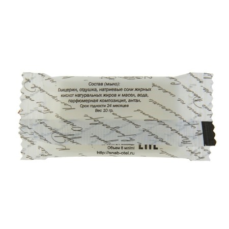Soap "Classic", 9 g-1