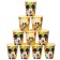 Paper glass "Happy Birthday!", 250 ml, Mickey Mouse