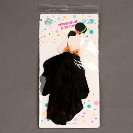Topper "Beauty in Black"-3