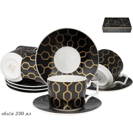 Tea set of Lenardi, 12 items