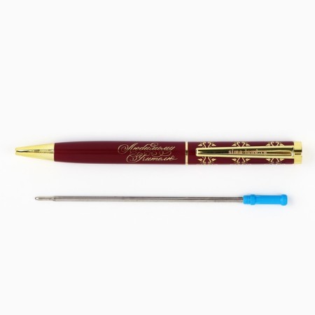 Gift handle "Beloved Teacher", metal, blue paste, 1.0 mm-3