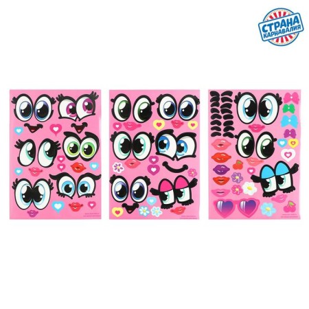 Stickers for balloon balloons, 3 sheets 21 x 29.7 cm-1