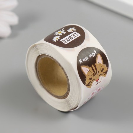 Stick Paper "kittens" d = 2.5 cm 252 pcs in roll-1