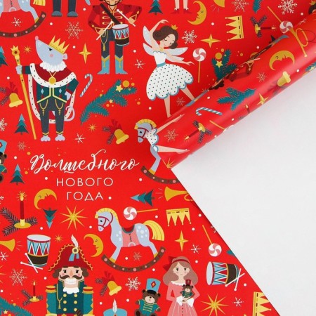 Paper packing glossy "Nutcracker", 70 x 100 cm, New Year-1