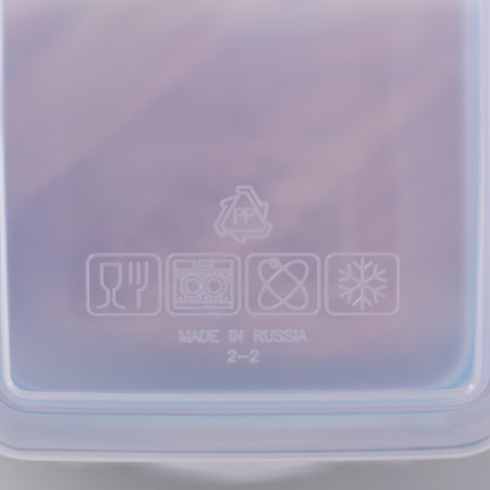 Food container Good & Good, 800 ml with a sealed lid-2