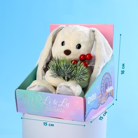 New Year's soft toy "New Year LU", 25 cm, for the New Year-2