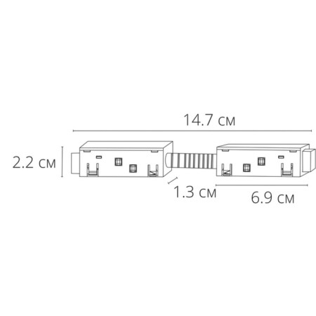 Connector ARTE LAMP Expert-CCCESSORES A590306, 1.3x14.7x2.2 cm, black-1