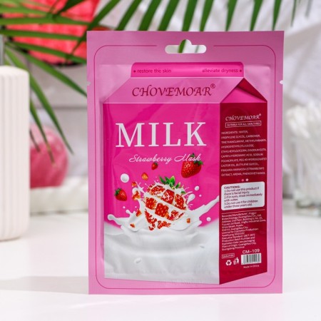 Mask Mask Moisturizer for Faces, milk and strawberries