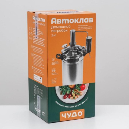 Autoclave-sterilizer 2 in 1 "home cellar", 22 l, manometer, thermometer, pressure discharge valve-8