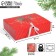 Box folding double -sided "New Year's Post", 31 x 24.5 x 9 cm, new year
