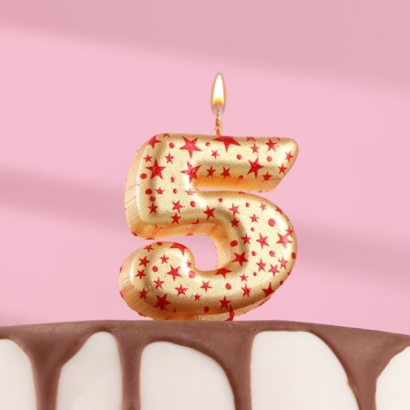 Candle in the Sanata cake, number "5", gold with red stars, 5.5 cm