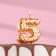 Candle in the Sanata cake, number "5", gold with red stars, 5.5 cm