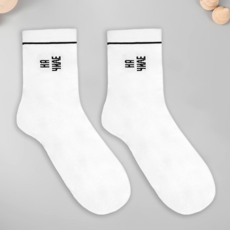 A gift for socks in a bank with a print "on a chill" (male)-5