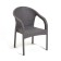Gardener chair "Feodosia" 64 x 58.5 x 84 cm, gray