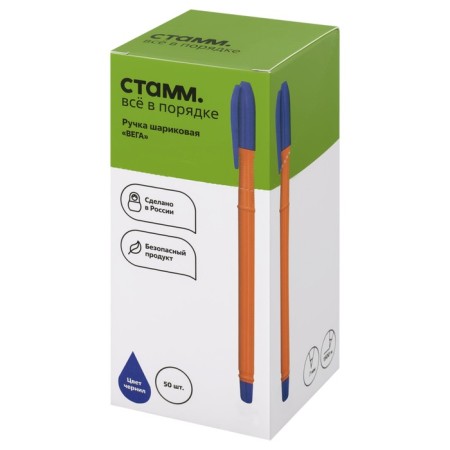 Ballic handle, Istanm Vega Blue, Node 1.0mm, Orange Corps with a blue cap-5