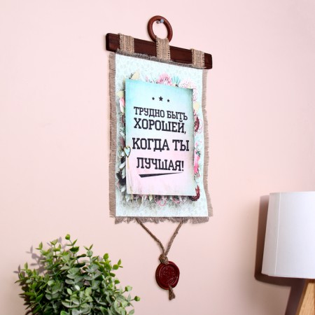 Suncher Scroll "It is difficult to be good"-1