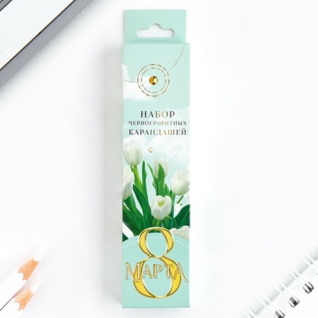 Pencil is a simple black -granographic without an eraser "You are beautiful"-3